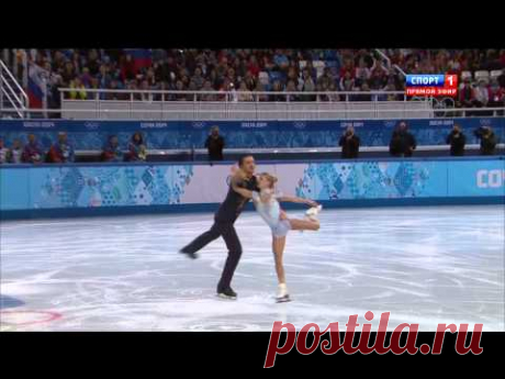 Максим Траньков и Татьяна Волосожар, Сочи, 2014, HD