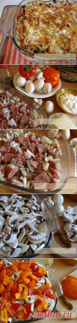 Мясо по-капитански/Сайт с пошаговыми рецептами с фото для тех кто любит готовить