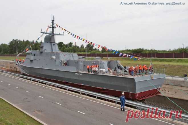 Военный флот России. Грустный взгляд в будущее. Часть 7. Малые ракетные » Военное обозрение