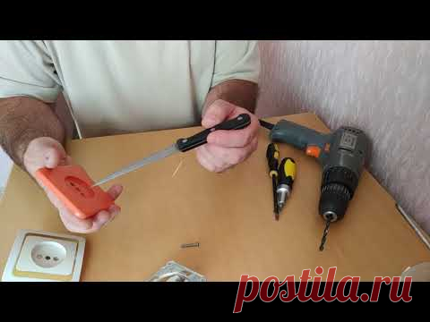 Что делать, когда вилка не входит в старую розетку (советскую)