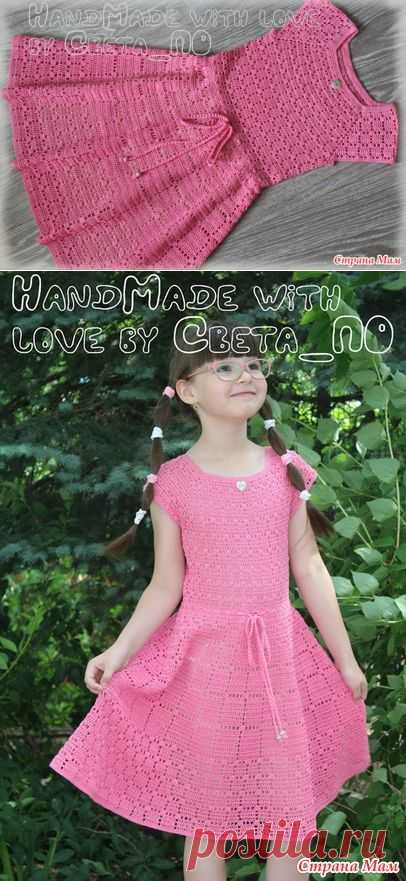 Платье "Крестики-нолики" - Вязание - Страна Мам