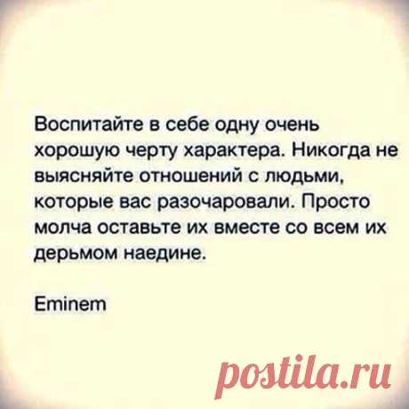 Михаил Молчанов
В ПОСЛЕДНЕЕ ВРЕМЯ Я СТАЛ ТАК И ДЕЛАТЬ... СОЖАЛЕЮ ОБ ОДНОМ - ЧТО РАНЬШЕ ЭТОГО НЕ ДЕЛАЛ...