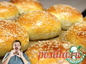 Булочки для бургеров - кулинарный рецепт