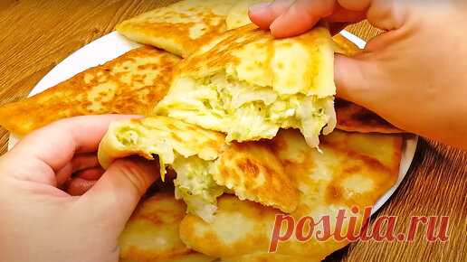 Кабачки + картошка = рецепт 