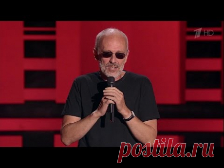 Александр Гордон «In The Death Car» - Слепые прослушивания - Голос - Сезон 5