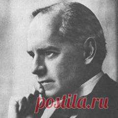 Сегодня 14 августа в 1867 году родился(ась) Джон Голсуорси