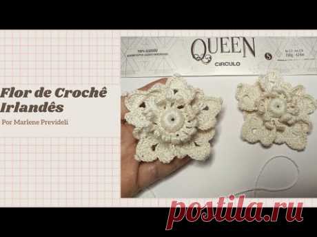 Aprenda a Tecer uma Linda Flor de Crochê Irlandês!