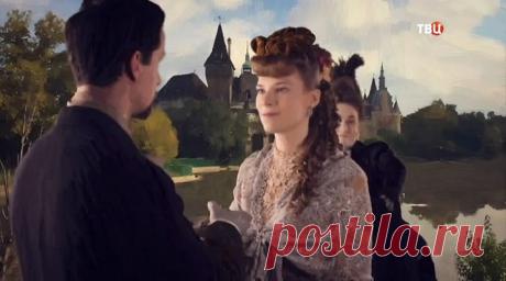 Агата и сыск. Рулетка судьбы