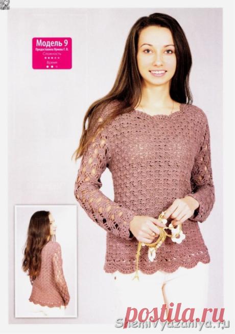 BROWN FISHNET PULLOVER