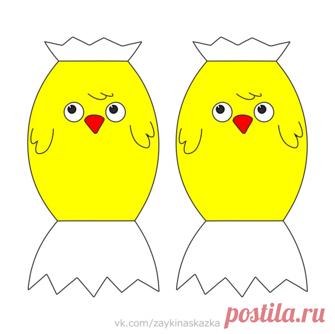 Белка Поделка