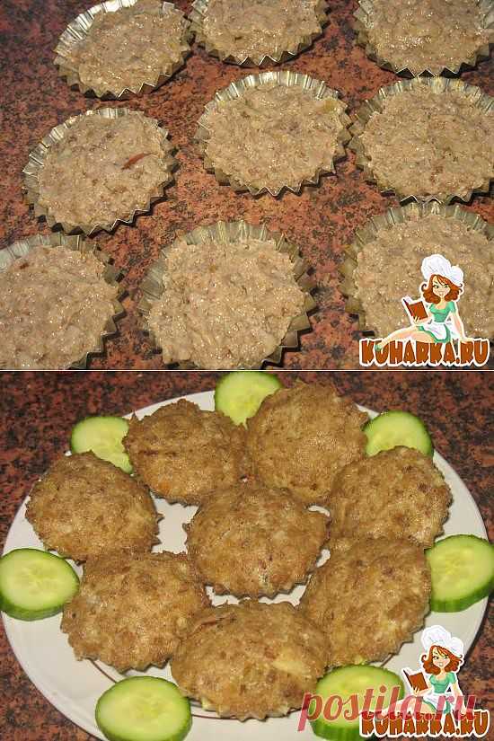 Рецепт: Кексы из отварного мяса