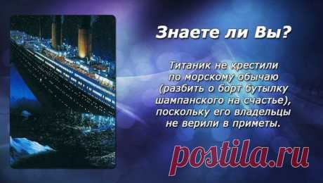 Новости