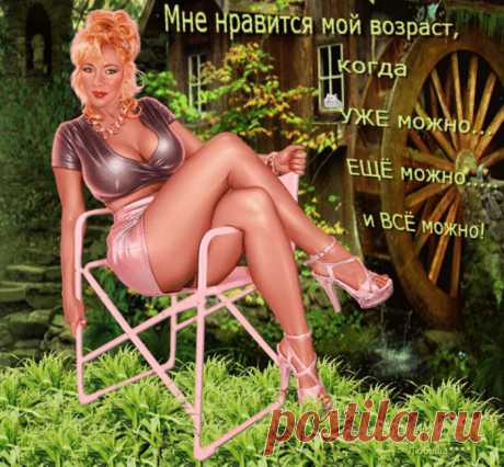 super