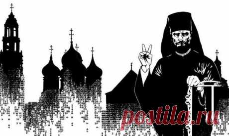 Кадилом по электорату 
Не будем искать ответа на вопрос, что побудило московского иерея приехать с такой миссией на Кубань. И почему представители местной епархии не озаботились необходимостью подобного обряда. Проблема звучит иначе: почему вообще такое случилось?
Сегодня в обществе, в котором церковь отделена от государства, власти пытаются заполнить духовно-идеологический вакуум, образовавшийся с распадом СССР и не заполненный до сих пор, «забить» хоть чем-то. Стремление чиновников объяснимо