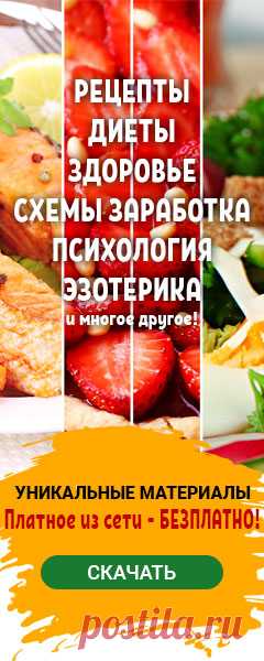 Как развести уксусную кислоту 70 до 9 уксуса таблица | Моя Кухня