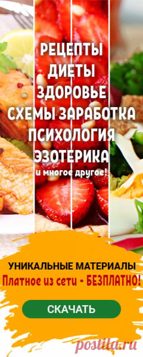 Как развести уксусную кислоту 70 до 9 уксуса таблица | Моя Кухня