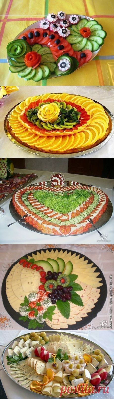 Праздничные нарезки