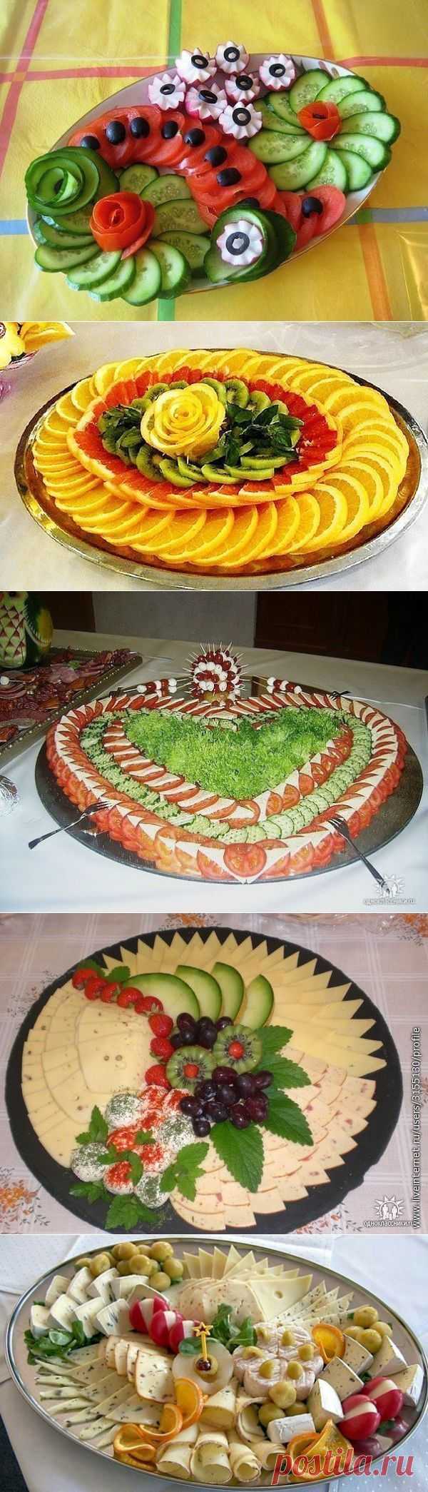 Праздничные нарезки