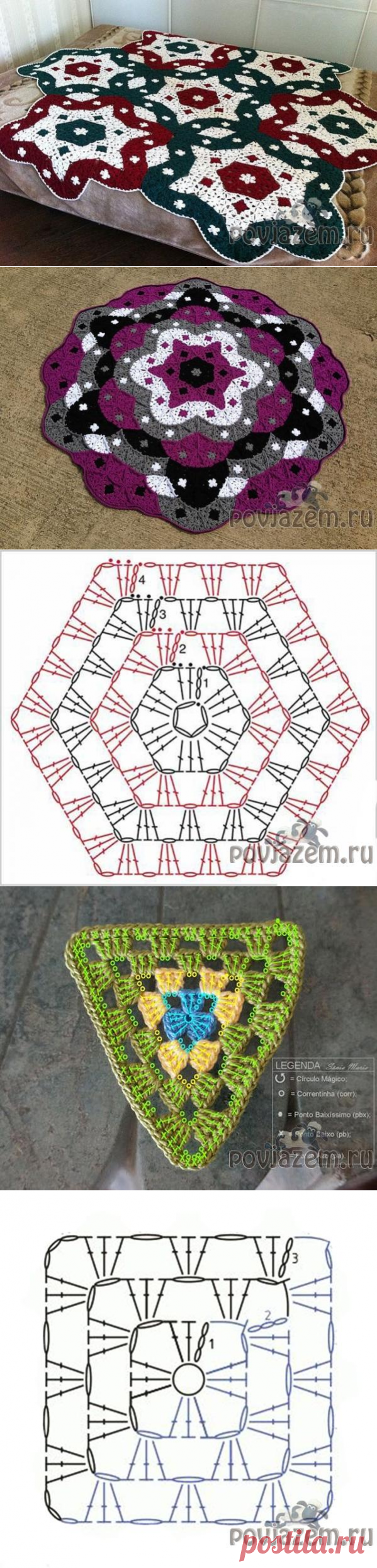 Плед крючком, яркий плед – цветок