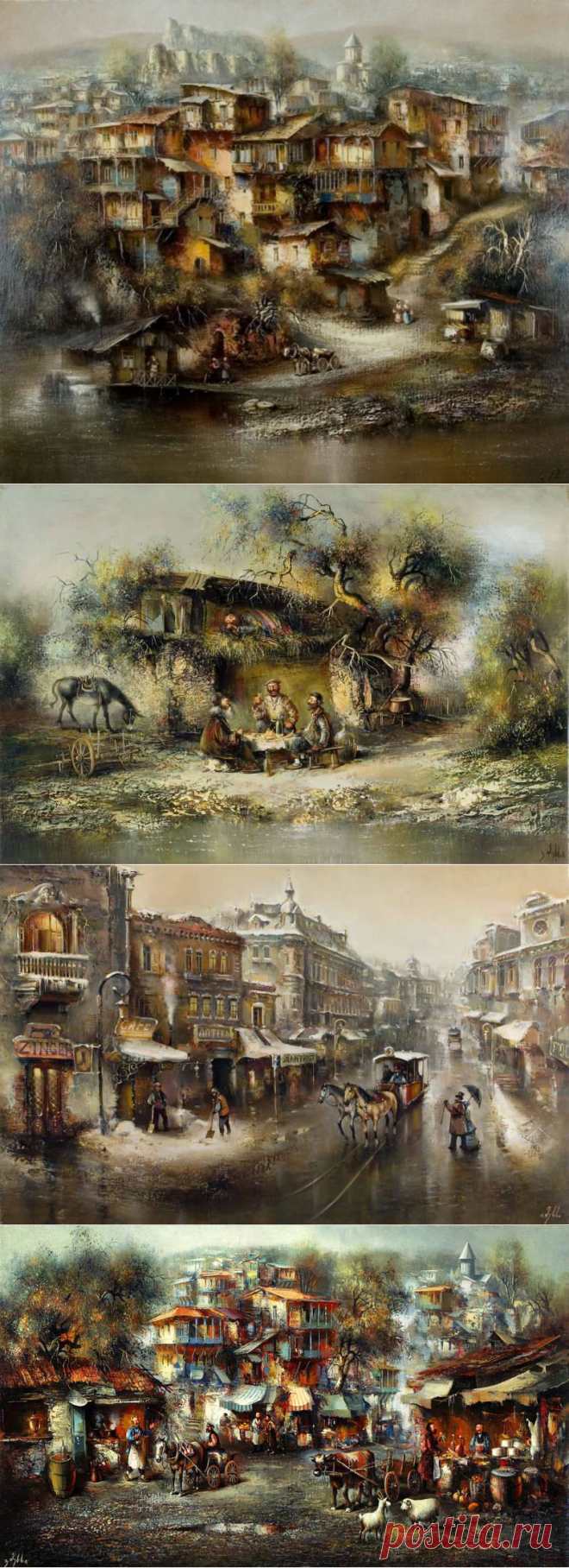 Грузинский художник Важа Месхи.