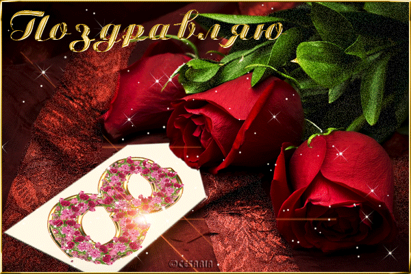 Мой Мир@Mail.Ru