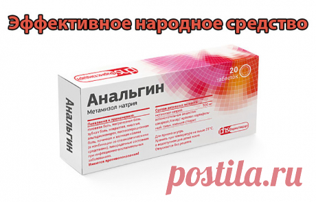 (7) Одноклассники