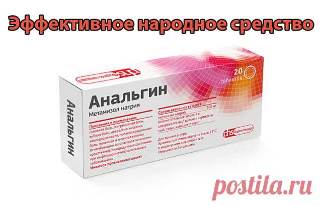 (7) Одноклассники