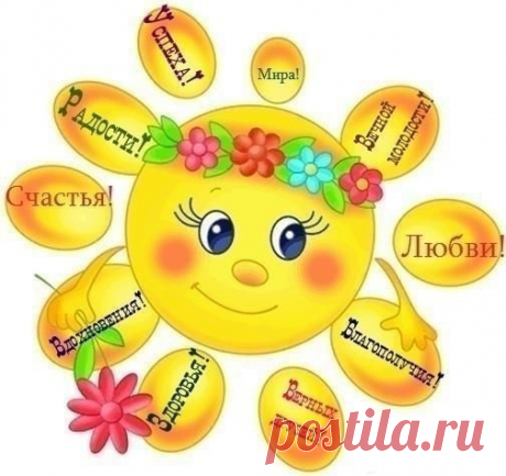 жжж