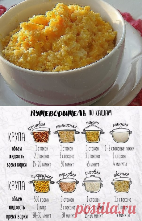 (33) Одноклассники