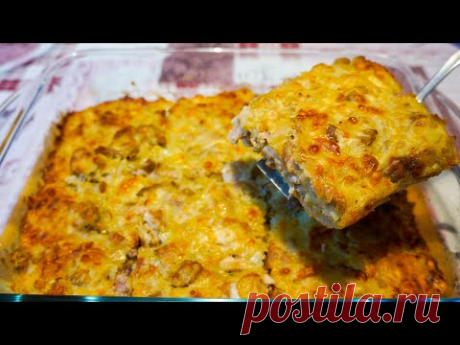 Вкуснятина! Это блюдо никогда не надоест хоть готовь каждый день!
