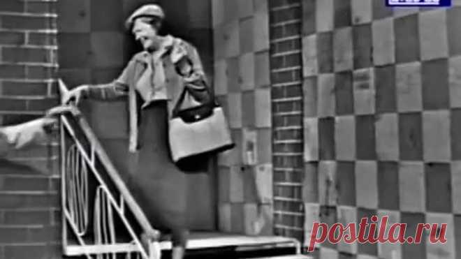Кабачок 13 стульев 1967г телеспектакль