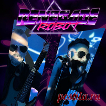 Renegade Robot - Enter the Misfits (EP) (2025) 320kbps / FLAC