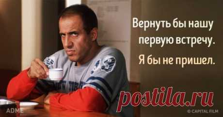 7 типов людей, которых нужно избегать