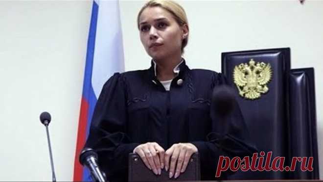 Обязательно к просмотру! Судья Тямина Е.Ф., кричит на юриста Дениса Таташвили в зале суда (Часть-2)