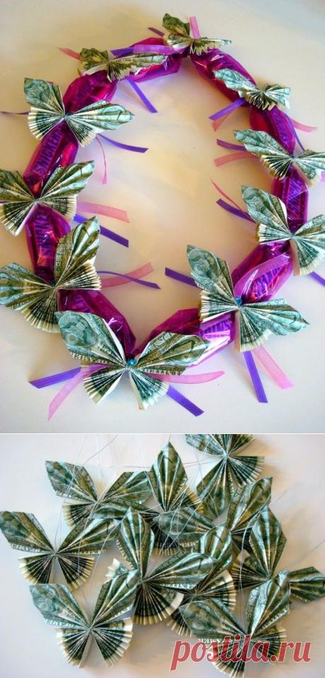 Долларовые бабочки - оригами. Сладко-валютный порхающий венок). Мастер-класс.