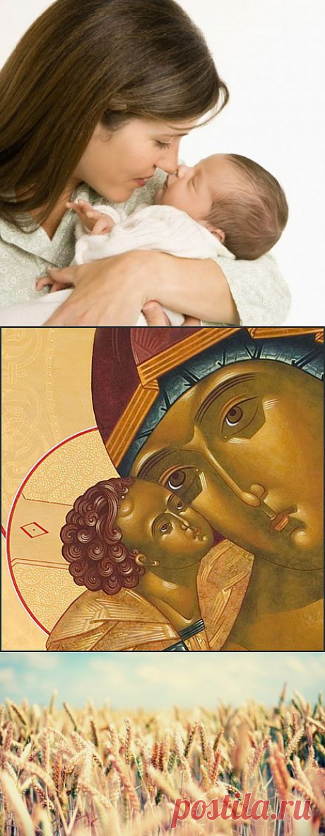Именем матери.