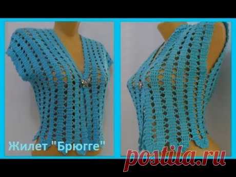 Болеро" Брюгге" вязание крючком, crochet bolero (В №132)