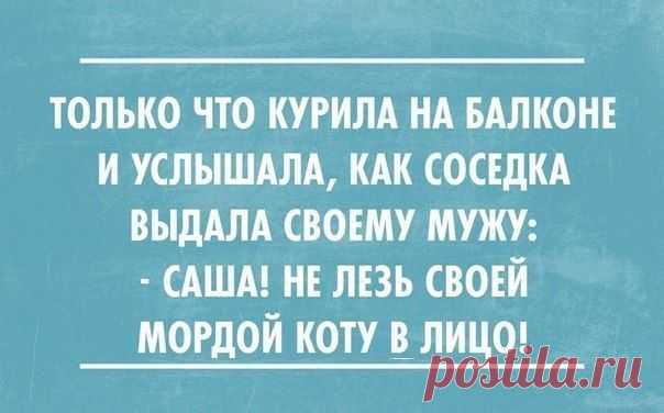 Море позитива! | Домашняя аптечка