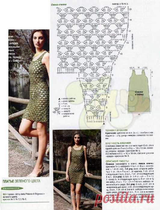 79386120_large_080_LP.jpg (Изображение JPEG, 532 × 699 пикселов)