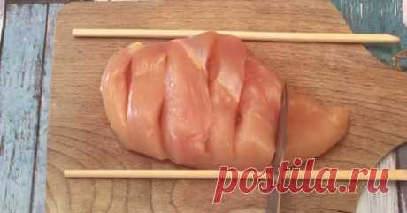 Как приготовить самую сочную куриную грудку... Этому рецепту нет равных!  Нежнейшее мясо просто тает во рту.