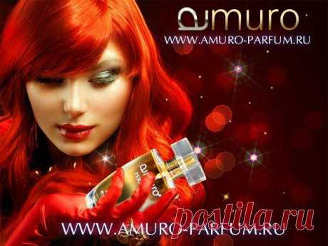 Женская парфюмерия - 50 ml ~ Amuro Parfum