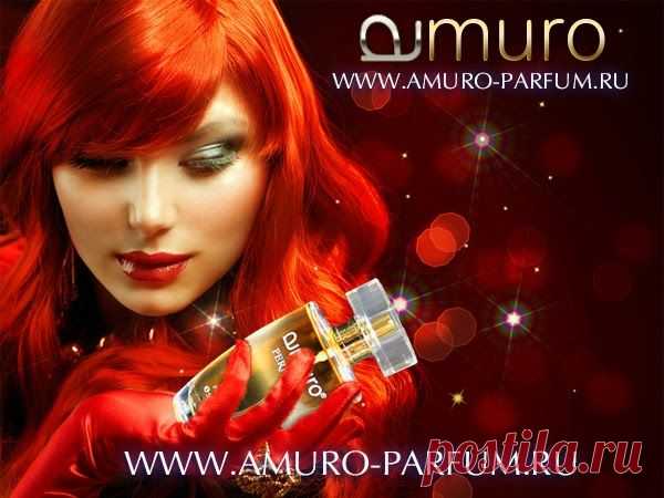 Женская парфюмерия - 50 ml ~ Amuro Parfum