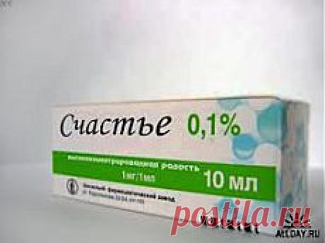 ИТАК после 20-х  лет поисков и практических исследований!  Эврика! Уникальная Методика с авторским почерком.
Добавляйтесь в скайп ,первая  консультация бесплатна
SKYPE :  radaweru