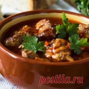 ИНДЕЙКА В ГОРШОЧКАХ - МирТесен