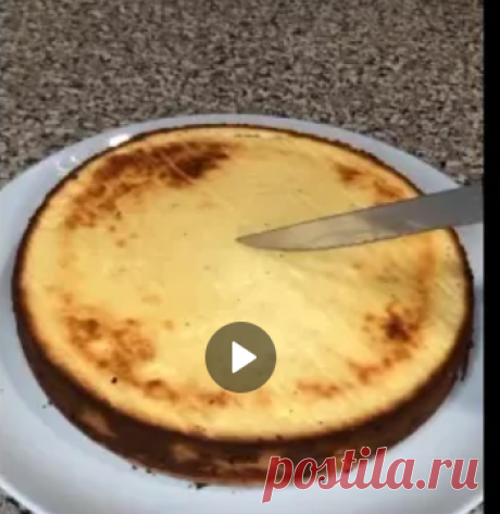 Самая вкусная творожная запеканка
Ингредиенты:
Творог - 450 гр
Яйца - 3 шт
Сахар - 3-4 ст.л
Ванилин - Пакетик
Банан - 2 шт ( маленькие )
Манная крупа - 3 ст.л.