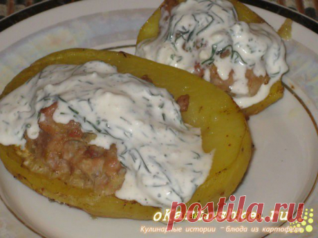 Запеченный картофель с фаршем и соусом | Что приготовить из картошки. Очень простое вкусное и неприхотливое блюдо.
Ingredients:
Картофель - 10 штук
Фарш - 500 гр
Лук - 2 репки
Чеснок - 5 зубков
Зелень, соль, перец и другие приправы
Сметана 150 гр
Зелень (укроп, петрушка) - 0,5 пучка
Чеснок -4 зубка
Соль, перец по-вкусу