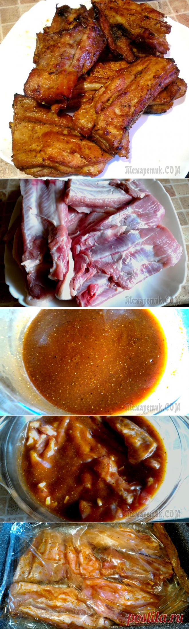ПЕЧЕНЫЕ СВИНЫЕ РЕБРЫШКИ В МЕДУ ПО-ЧЕШСКИ.