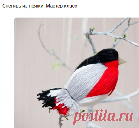 Новости
