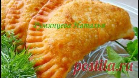 +++как приготовить сочные чебуреки с мясом, быстро, вкусно, просто.