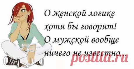 Интересные новости